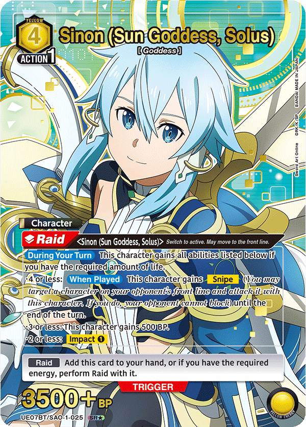 UE07BT/SAO-1-025 Sinon (Sun Goddess, Solus) UE07BT/SAO-1-025_p1