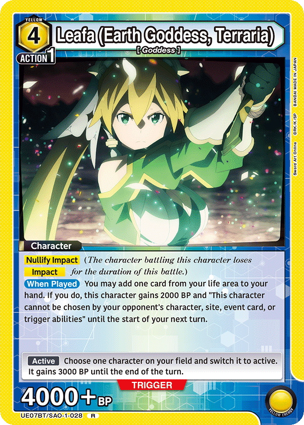 Leafa (Earth Goddess, Terraria) UE07BT/SAO-1-028