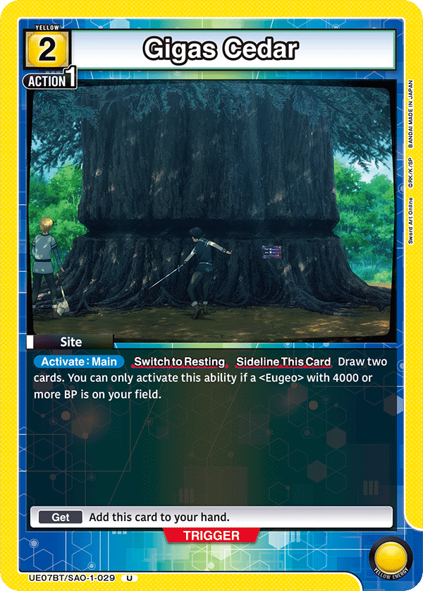 Gigas Cedar UE07BT/SAO-1-029