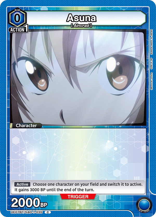 Asuna UE07BT/SAO-1-035
