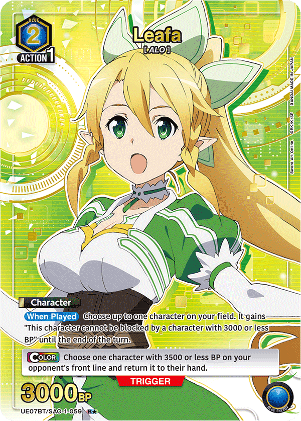 UE07BT/SAO-1-059 Leafa UE07BT/SAO-1-059_p1