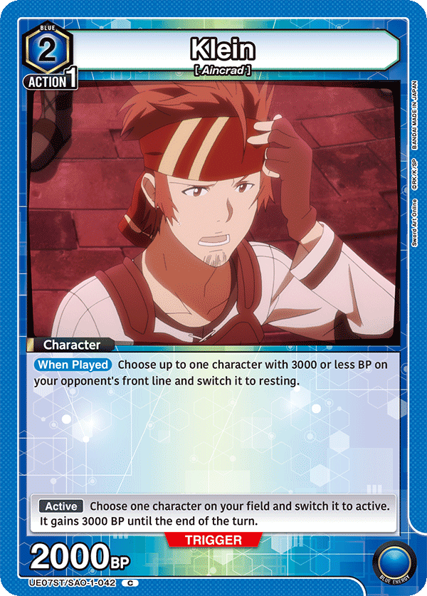 Klein UE07ST/SAO-1-042