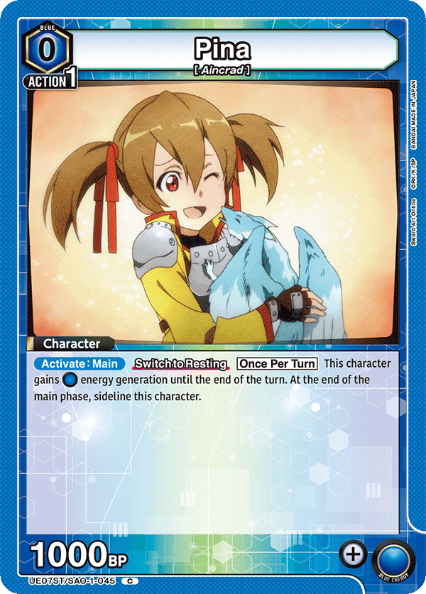 Pina UE07ST/SAO-1-045
