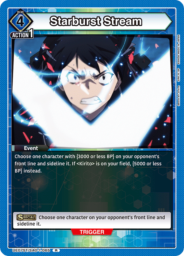 Starburst Stream UE07ST/SAO-1-065