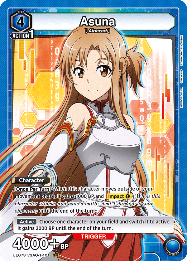 Asuna UE07ST/SAO-1-101