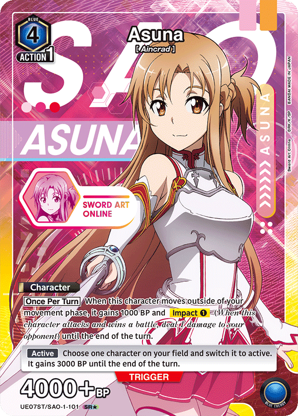 UE07ST/SAO-1-101 Asuna UE07ST/SAO-1-101_p1