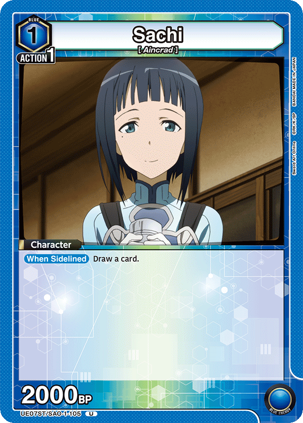 Sachi UE07ST/SAO-1-105