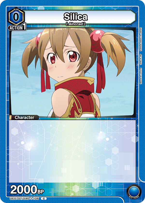 Silica UE07ST/SAO-1-106