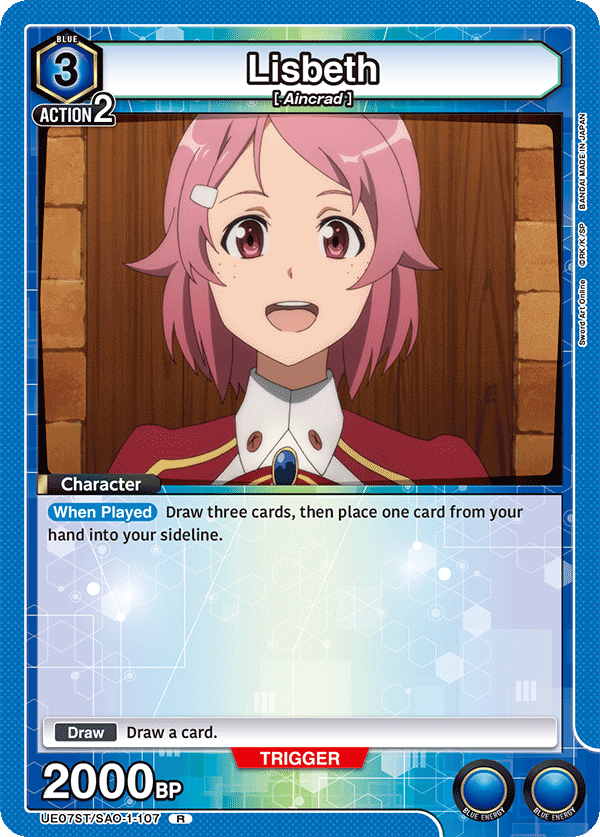 Lisbeth UE07ST/SAO-1-107