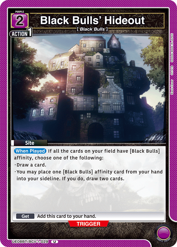Black Bulls' Hideout UE08BT/BCV-1-029