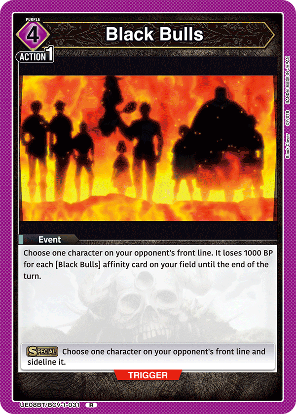 Black Bulls UE08BT/BCV-1-031