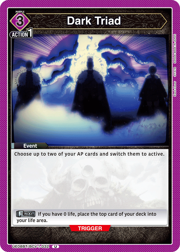 Dark Triad UE08BT/BCV-1-032