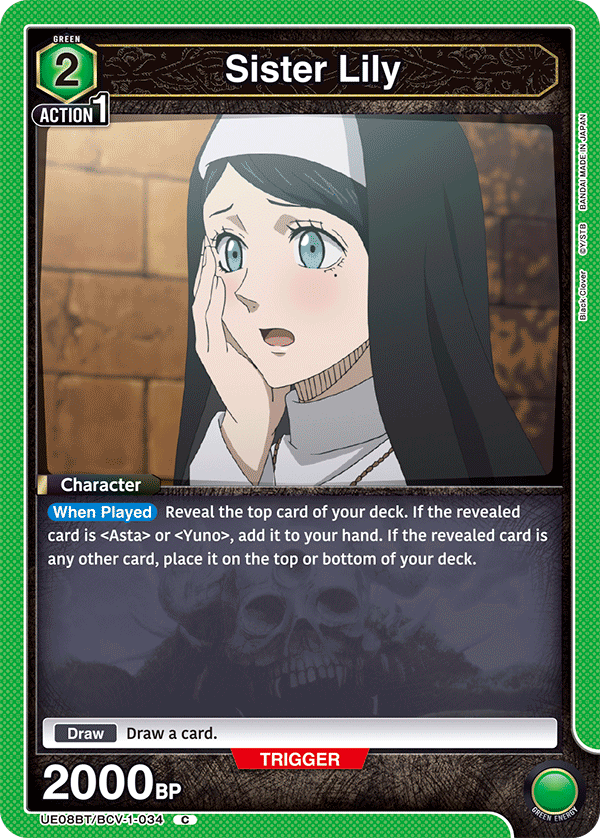 Sister Lily UE08BT/BCV-1-034