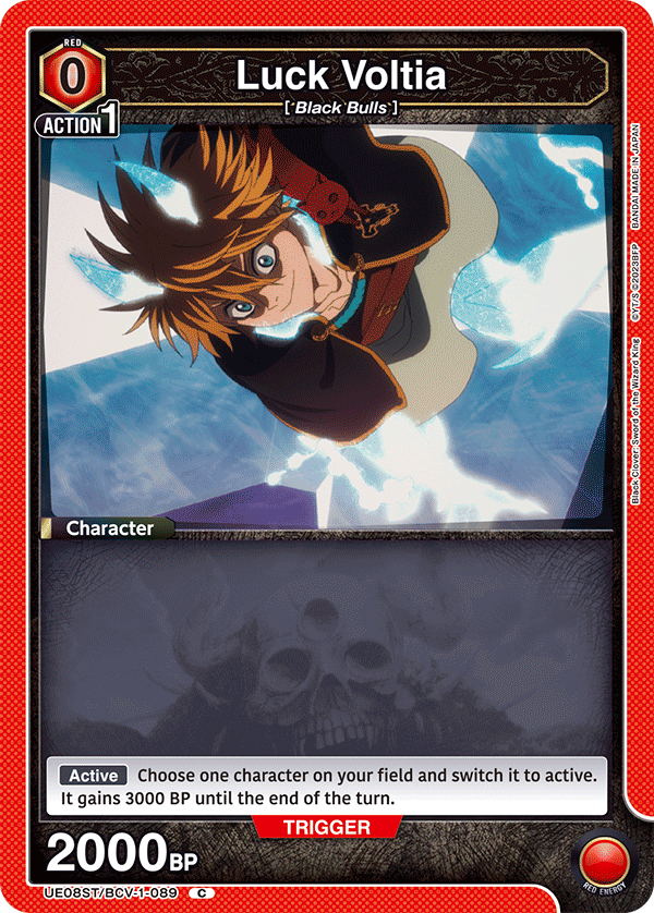 Luck Voltia UE08ST/BCV-1-089