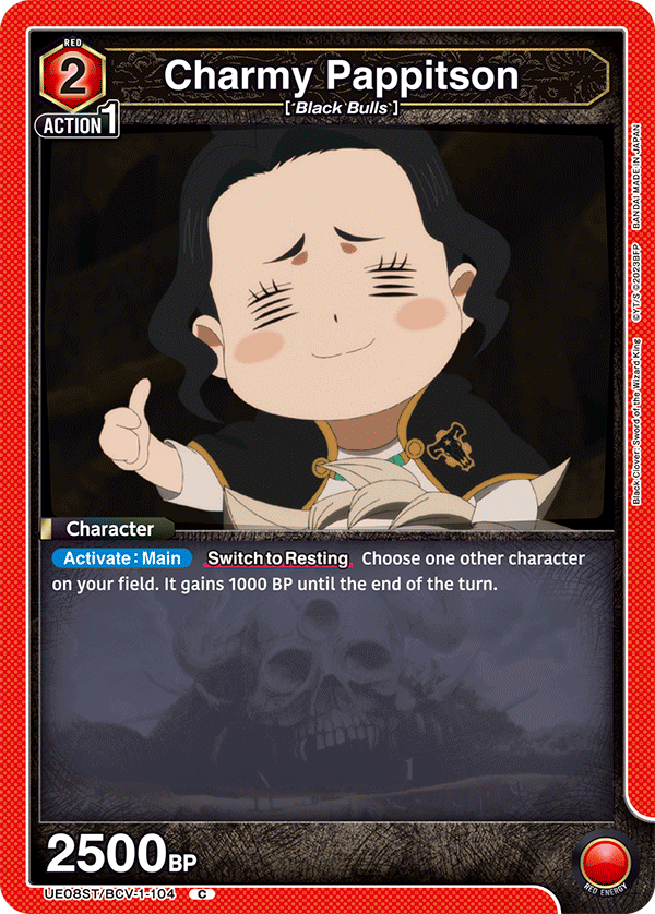 Charmy Pappitson UE08ST/BCV-1-104