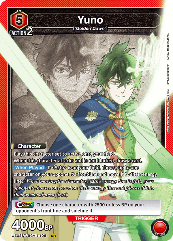Yuno UE08ST/BCV-1-108