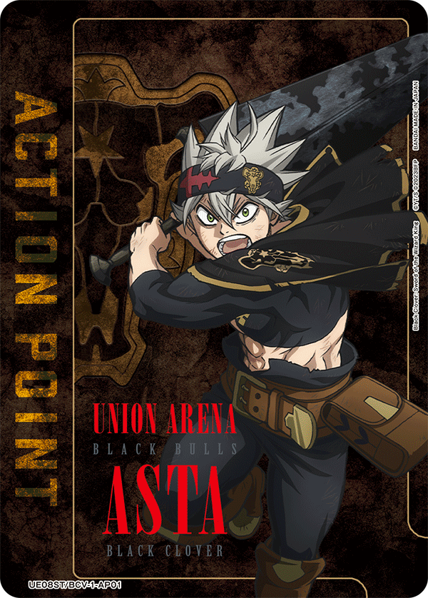 Action Point Card(Black Clover) UE08ST/BCV-1-AP01