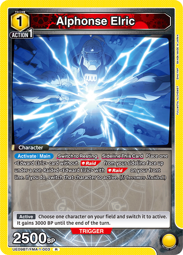 Alphonse Elric UE09BT/FMA-1-003