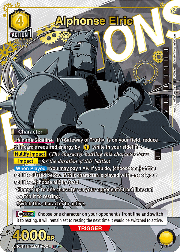 UE09BT/FMA-1-004 Alphonse Elric UE09BT/FMA-1-004_p1