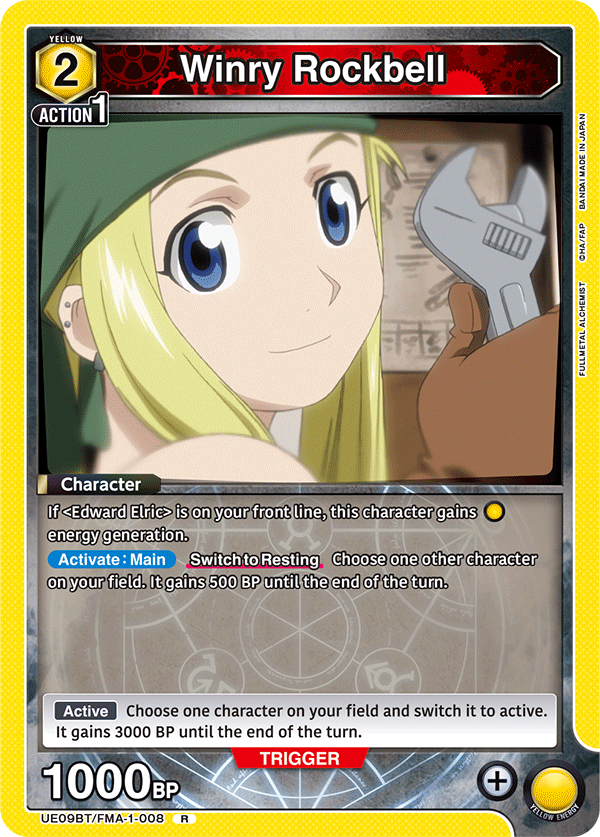 Winry Rockbell UE09BT/FMA-1-008