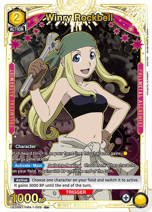 UE09BT/FMA-1-008 Winry Rockbell UE09BT/FMA-1-008_p1