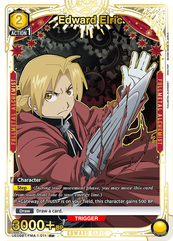 UE09BT/FMA-1-011 Edward Elric UE09BT/FMA-1-011_p1