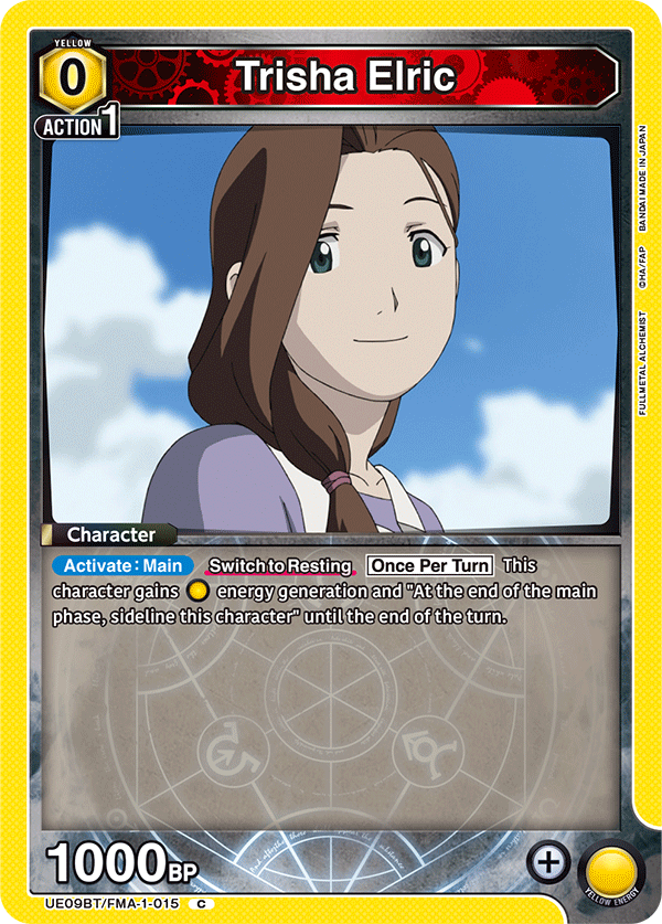 Trisha Elric UE09BT/FMA-1-015