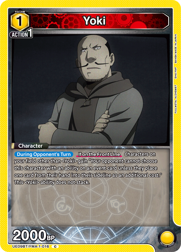 Yoki UE09BT/FMA-1-016