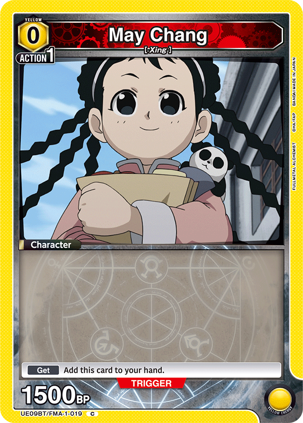 May Chang UE09BT/FMA-1-019
