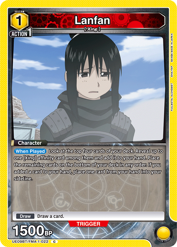 Lanfan UE09BT/FMA-1-022