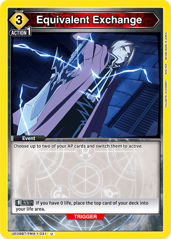 Equivalent Exchange UE09BT/FMA-1-031