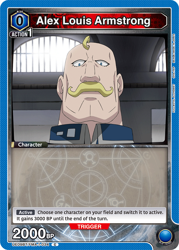Alex Louis Armstrong UE09BT/FMA-1-034