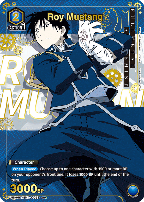 UE09BT/FMA-1-053 Roy Mustang UE09BT/FMA-1-053_p1