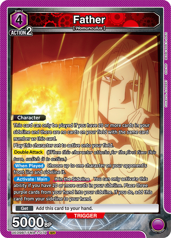 Father UE09BT/FMA-1-079