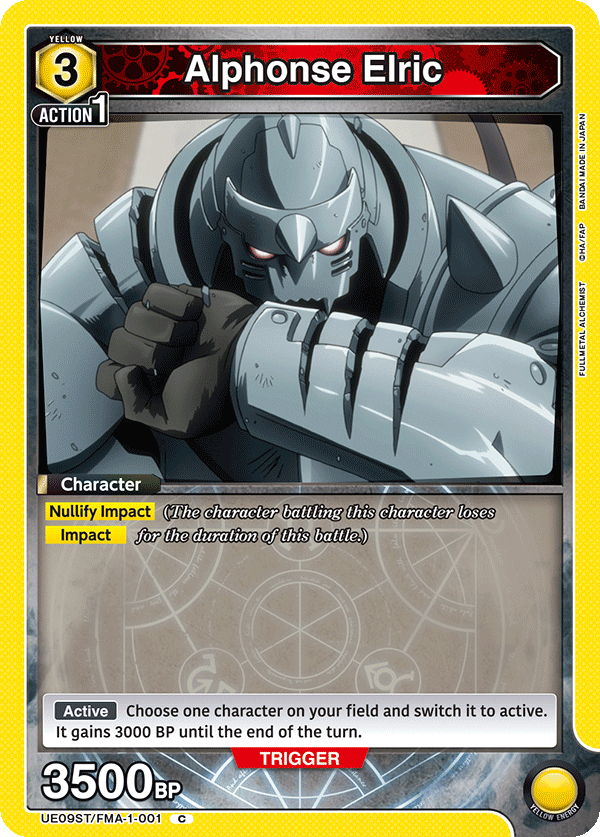 FULLMETAL ALCHEMIST preview
