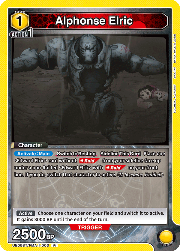 Alphonse Elric UE09ST/FMA-1-003
