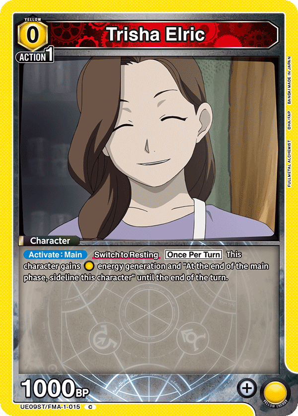Trisha Elric UE09ST/FMA-1-015