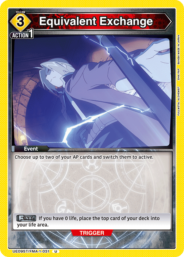 Equivalent Exchange UE09ST/FMA-1-031