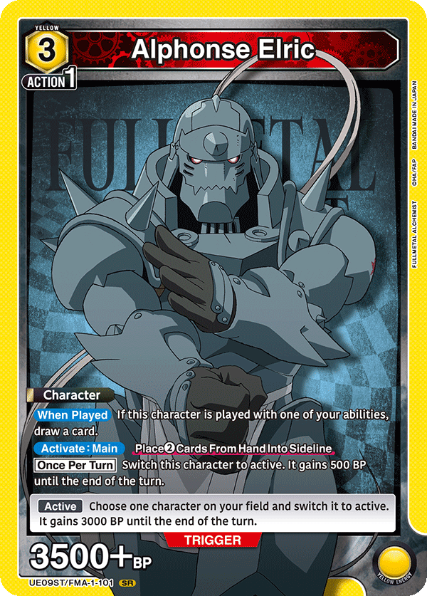 Alphonse Elric UE09ST/FMA-1-101