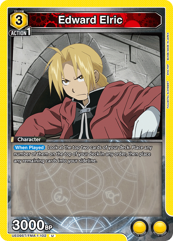 Edward Elric UE09ST/FMA-1-102