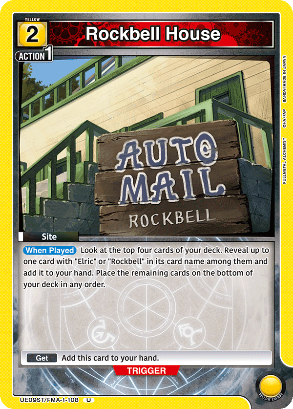 Rockbell House UE09ST/FMA-1-108