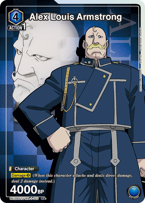 UE09ST/FMA-1-110 Alex Louis Armstrong UE09ST/FMA-1-110_p1