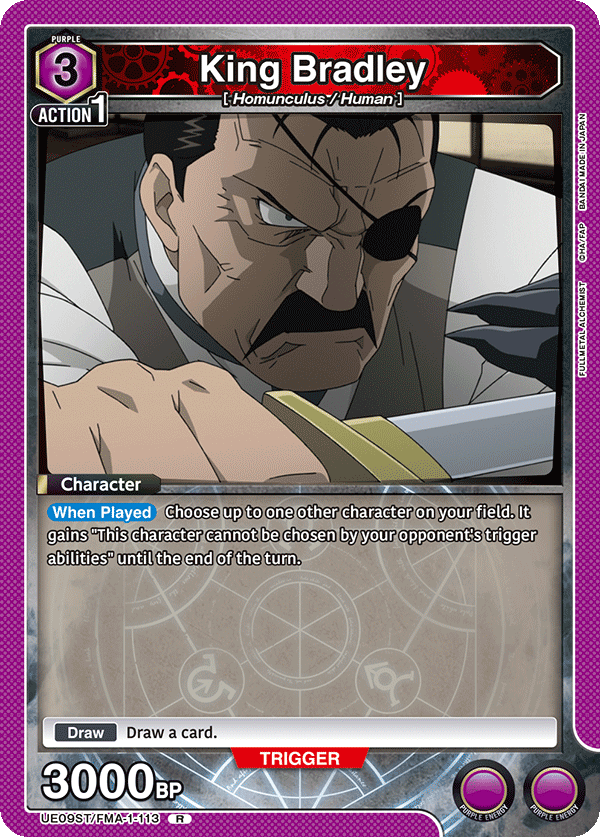 King Bradley UE09ST/FMA-1-113