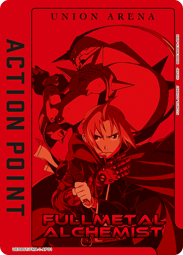 Action Point Card(FULLMETAL ALCHEMIST) UE09ST/FMA-1-AP01