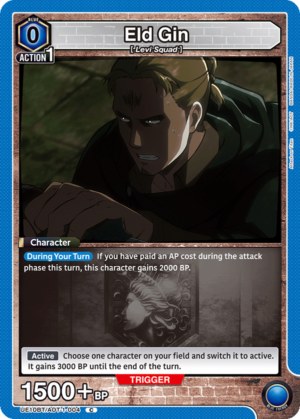 Eld Gin UE10BT/AOT-1-004