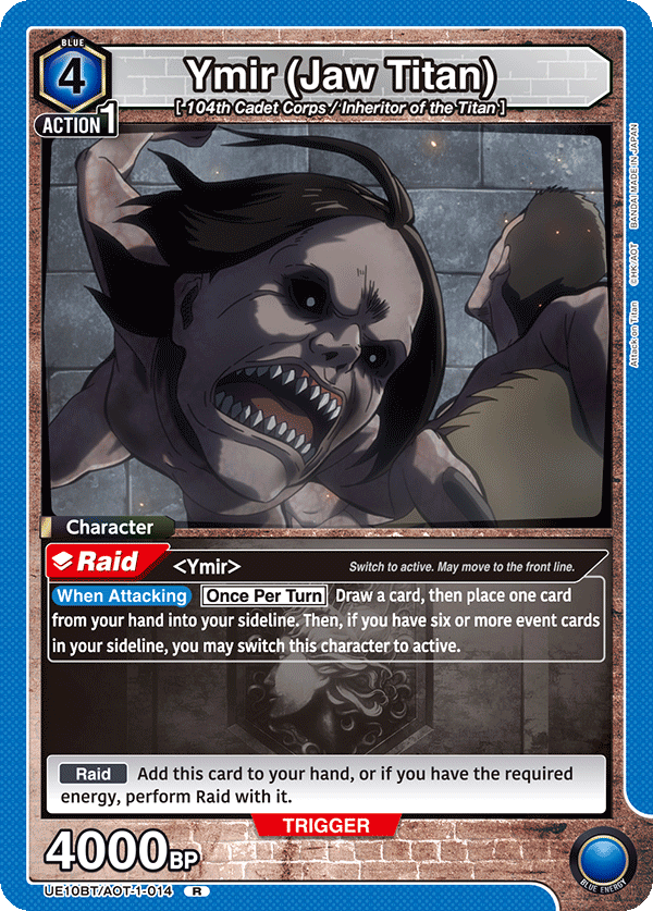 Ymir (Jaw Titan) UE10BT/AOT-1-014