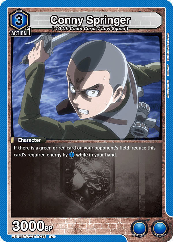 Conny Springer UE10BT/AOT-1-016