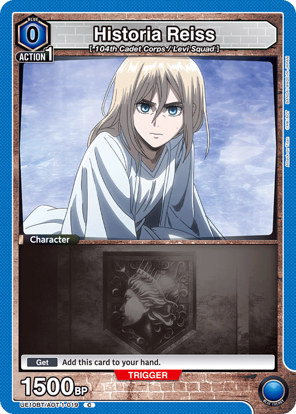 Historia Reiss UE10BT/AOT-1-019