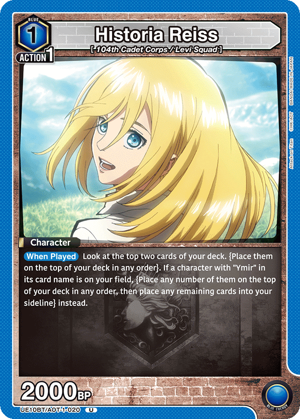Historia Reiss UE10BT/AOT-1-020