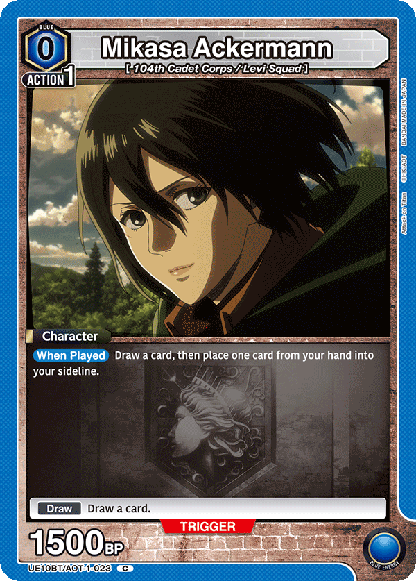 Mikasa Ackermann UE10BT/AOT-1-023